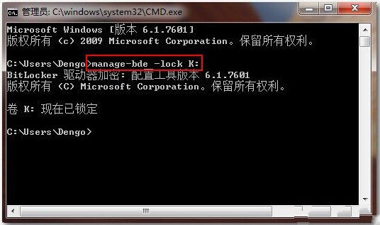 windows7简易版sp1密钥_windows7简易版sp1密钥_win7系统简易版密钥