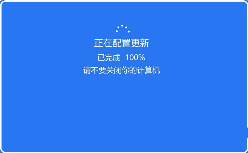 win0关机_关机windows_关机windows快捷键