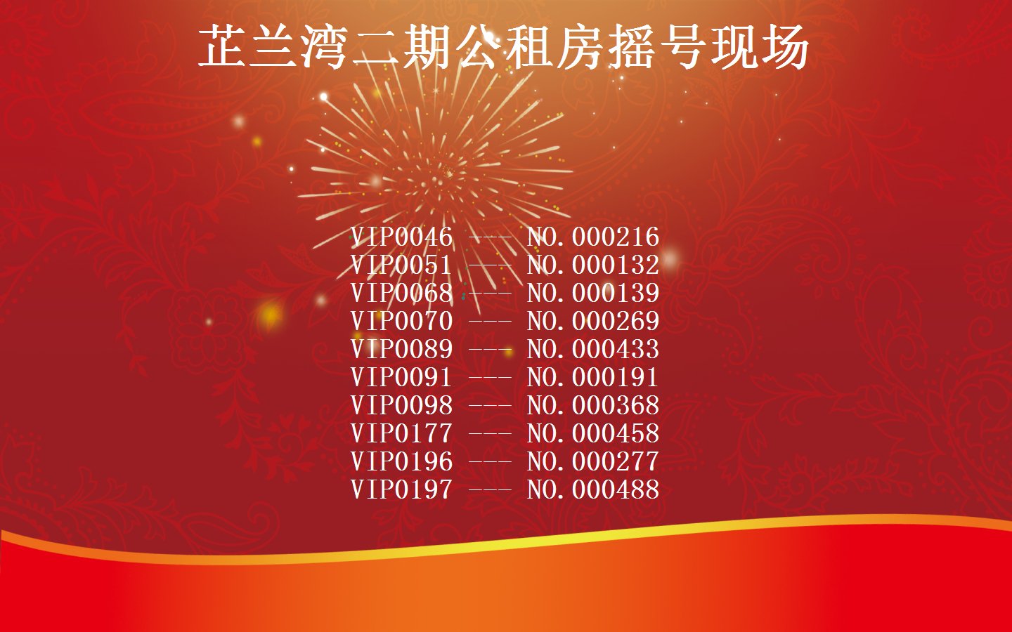 net framework v4.0_net framework v4.0_net framework v4.0