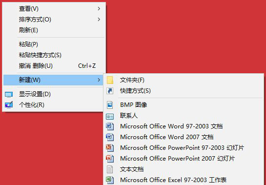 强力删除文件的工具_win10强力删除文件_强力删除文件的软件
