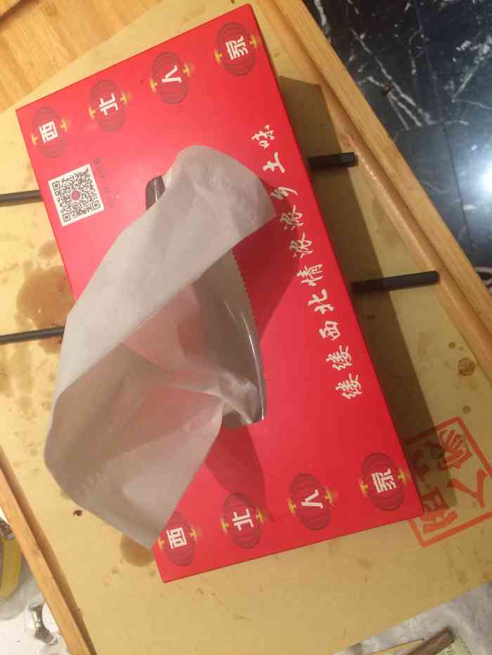 手机gps模块能换吗_手机换gps模块多少钱_拆手机gps模块