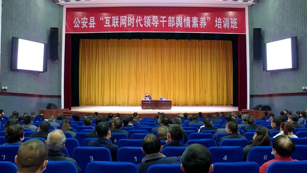 越秀区互联网新闻舆情中心_中新社舆情监测室_中国新闻社舆情监测分析室