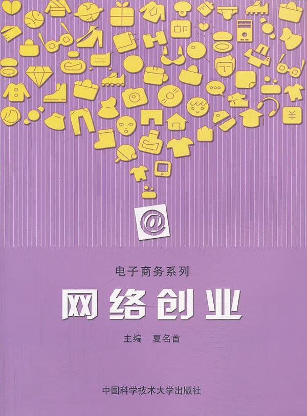 免费图书管理系统软件_免费的图书管理软件_图书免费软件管理平台