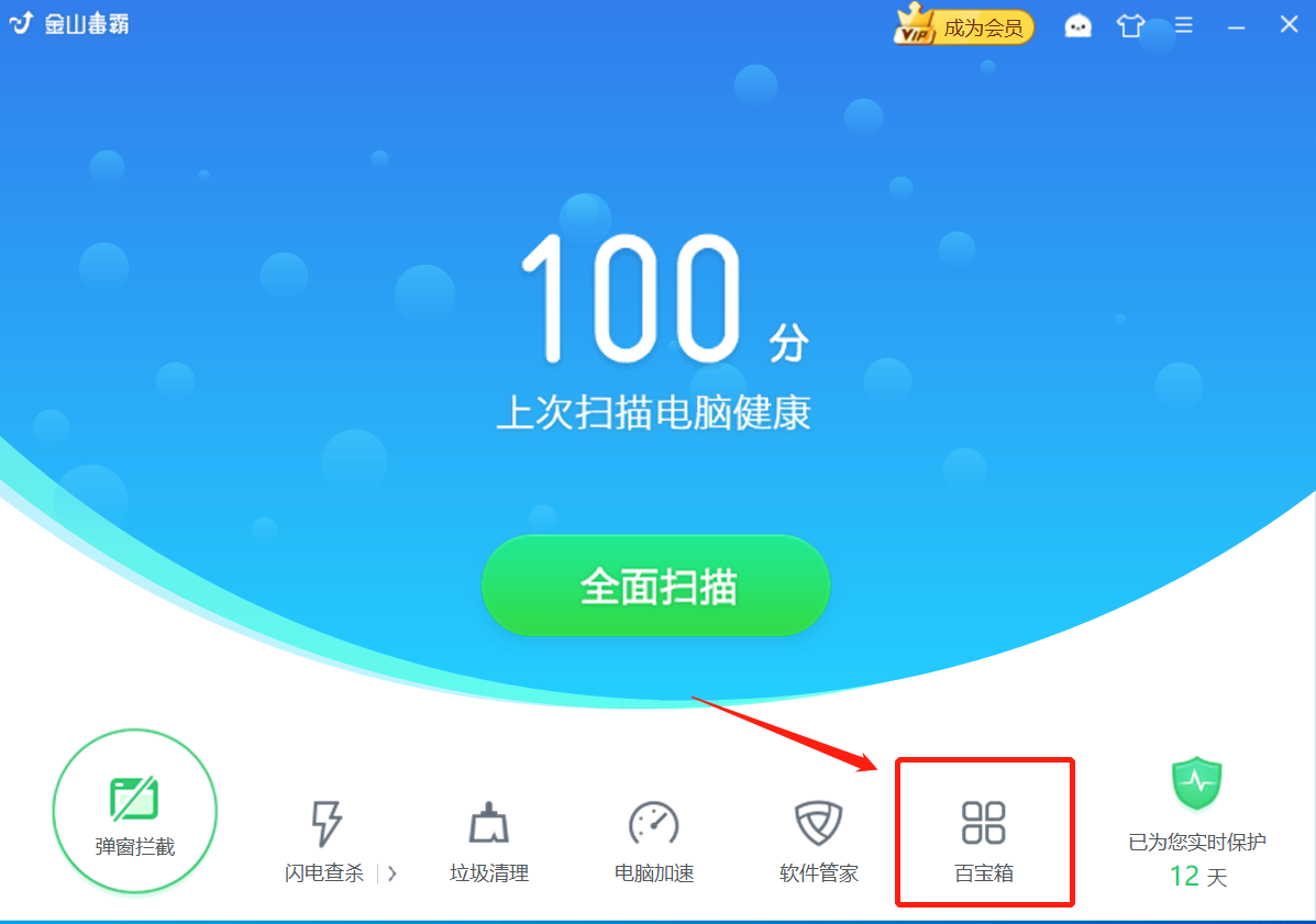 为什么我的电脑有的网站打不开怎么办_电脑有点网站打不开啥情况_电脑网页打开有很多广告怎么办