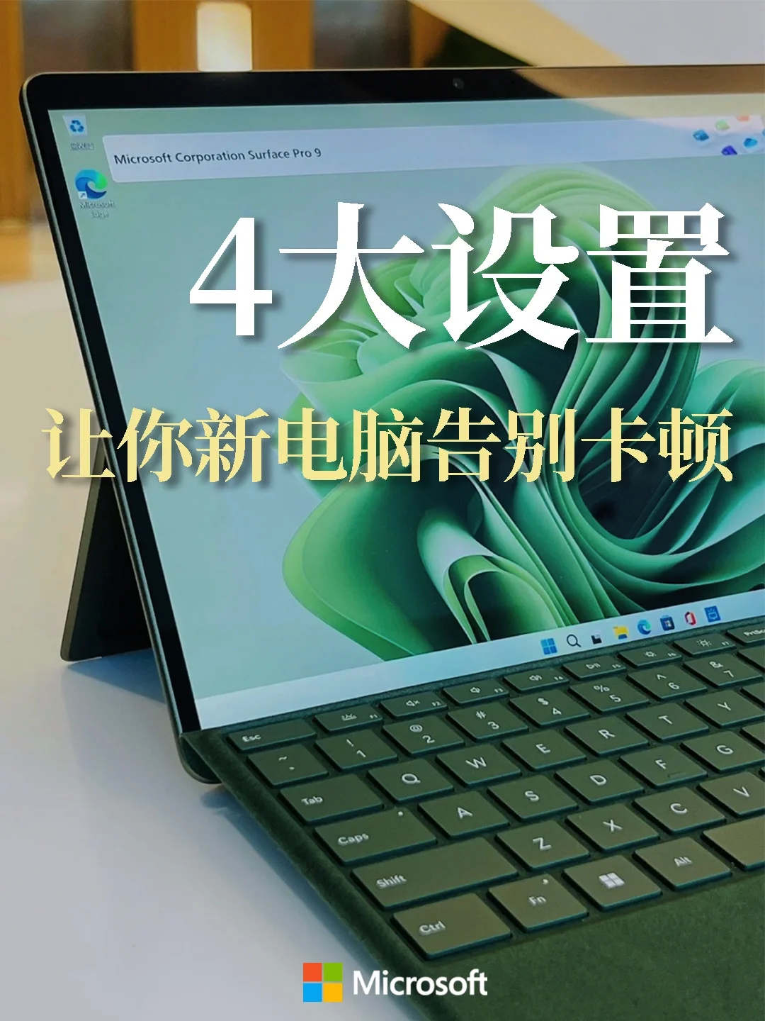 为什么我的电脑有的网站打不开怎么办_电脑网页打开有很多广告怎么办_电脑有点网站打不开啥情况