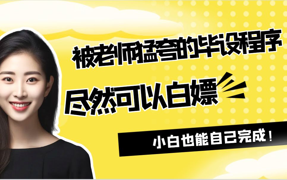 shopnc o2o 源码-深入了解 ShopNCO2O 源码：线下线上结合的神秘魔法与挑战