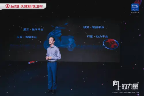 杭州新视通信技术有限公司_杭州新视通信技术有限公司_杭州新视通信技术有限公司