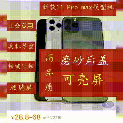 苹果电脑系统多少钱-苹果电脑系统价格高昂，升级费用让用户望而却步