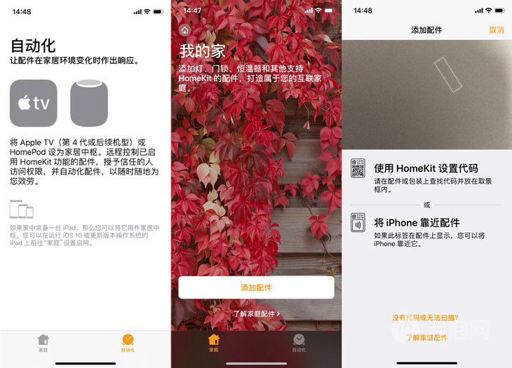 苹果电脑系统百度百科_如何操作苹果电脑系统_苹果电脑系统多少钱