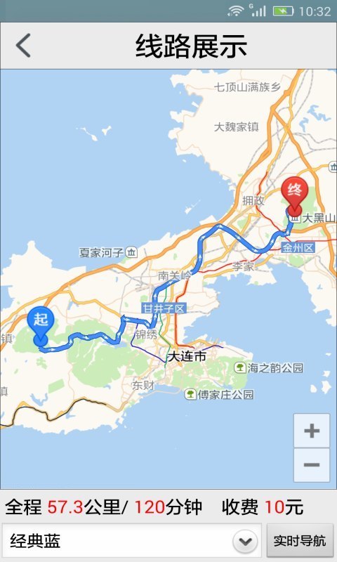 安卓调用gps_安卓获取gps_安卓程序读gps