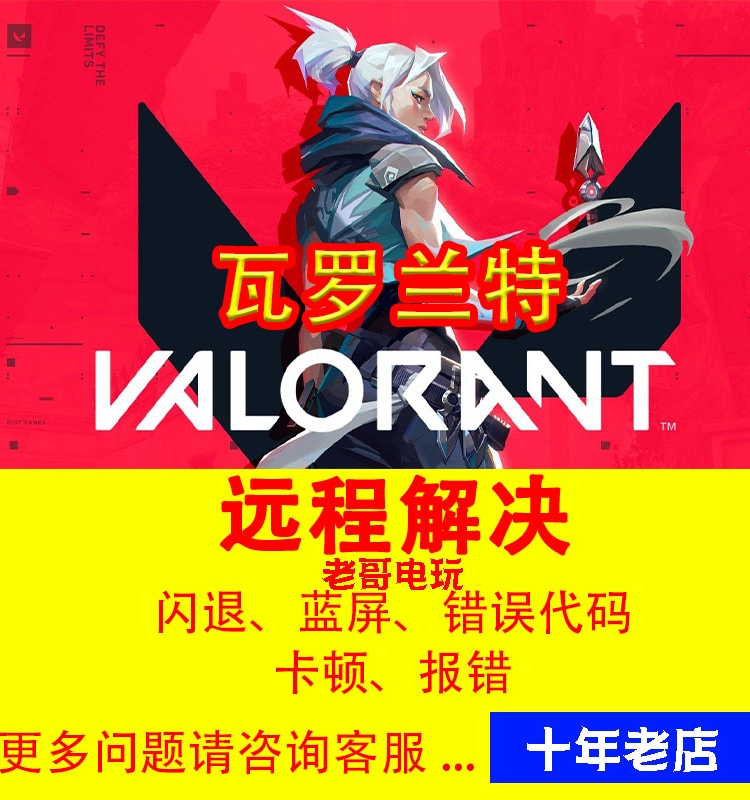 lanmp 安装错误-遭遇 LANMP 安装错误，我该如何摆脱这无尽的 bug 海洋？