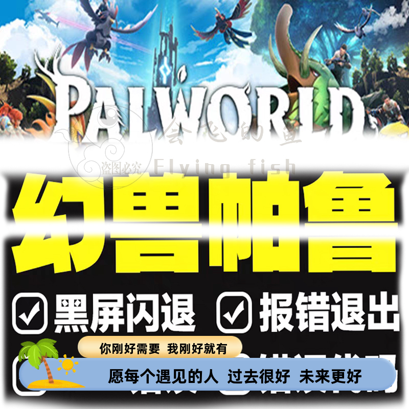 错误安装驱动器读取失败_错误安装程序怎么解决_lanmp 安装错误