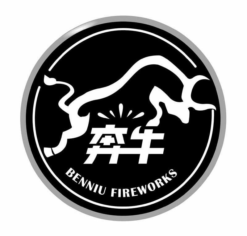 犇牛病毒导致不能上网-犇牛病毒肆虐网络，电脑变砖上网无望，杀毒软件也没辙