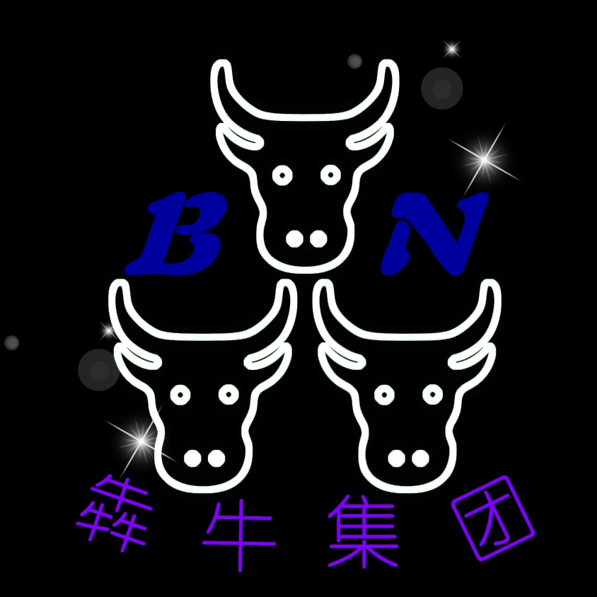 上网会中病毒吗_病毒会影响网速吗_犇牛病毒导致不能上网