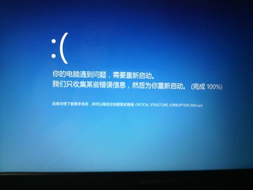 电脑装wince_电脑如何安装windows_电脑疯子win 7安装