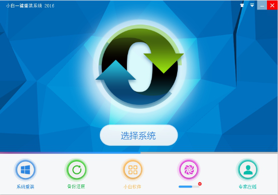 电脑如何安装windows_电脑装wince_电脑疯子win 7安装