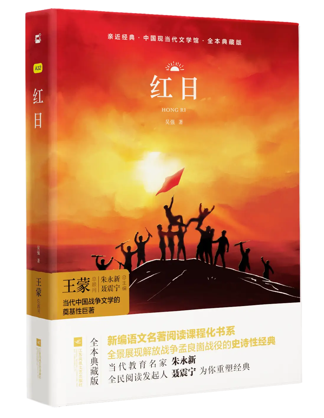派特灵_派币2024年官方最新消息_凡是派