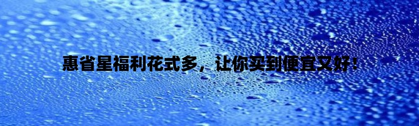 凡是派_派特灵_派币2024年官方最新消息