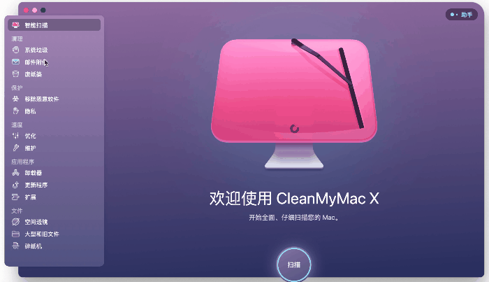 wuaucltexe应用程序错误-wuaucltexe 应用程序错误怎么办？快来看看这篇文章