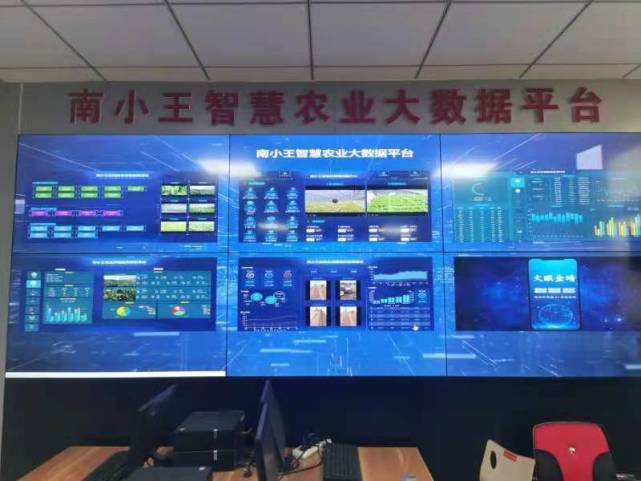 温度监控报警_监控中心温度_温度监控报警器