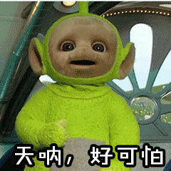 户籍信息不完整令人头疼，历史原因成困扰，老百姓该如何是好？
