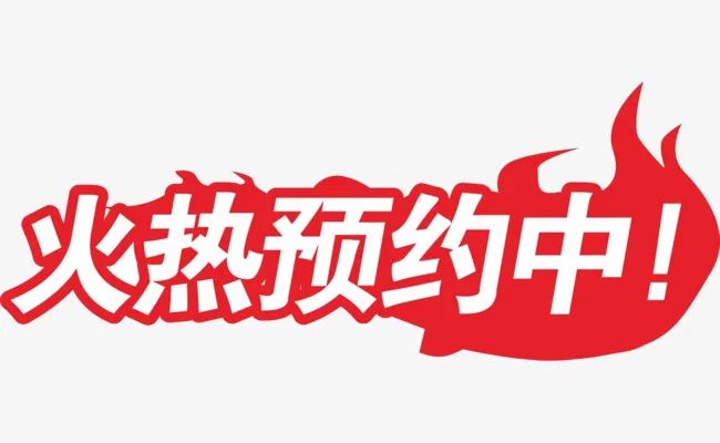 北京同仁医院特需电话_同仁医院特需门诊收费高吗_同仁医院特需门诊电话