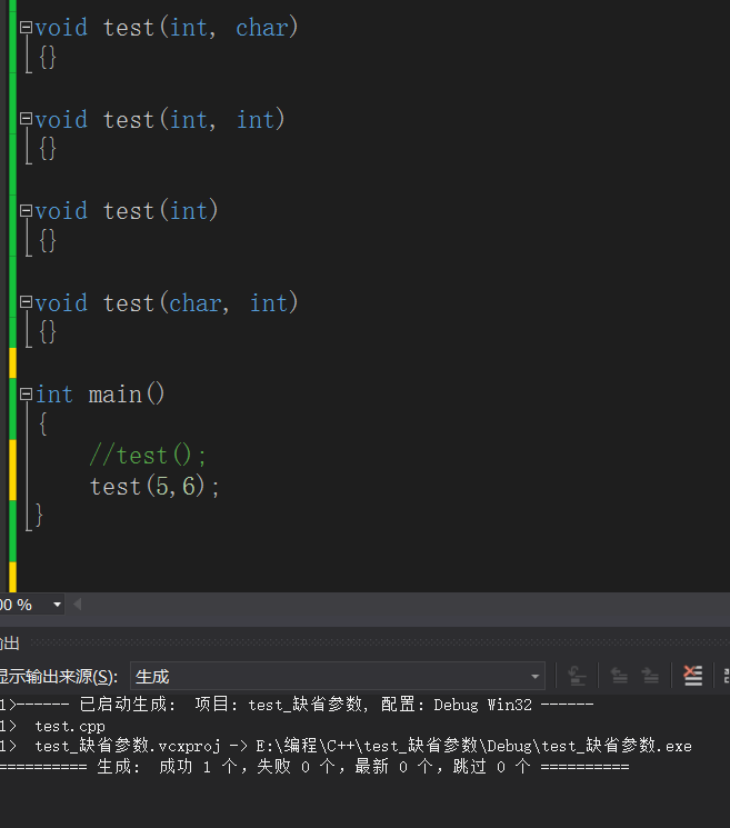 登录界面制作_qt制作qq登录界面_登录界面制作html代码