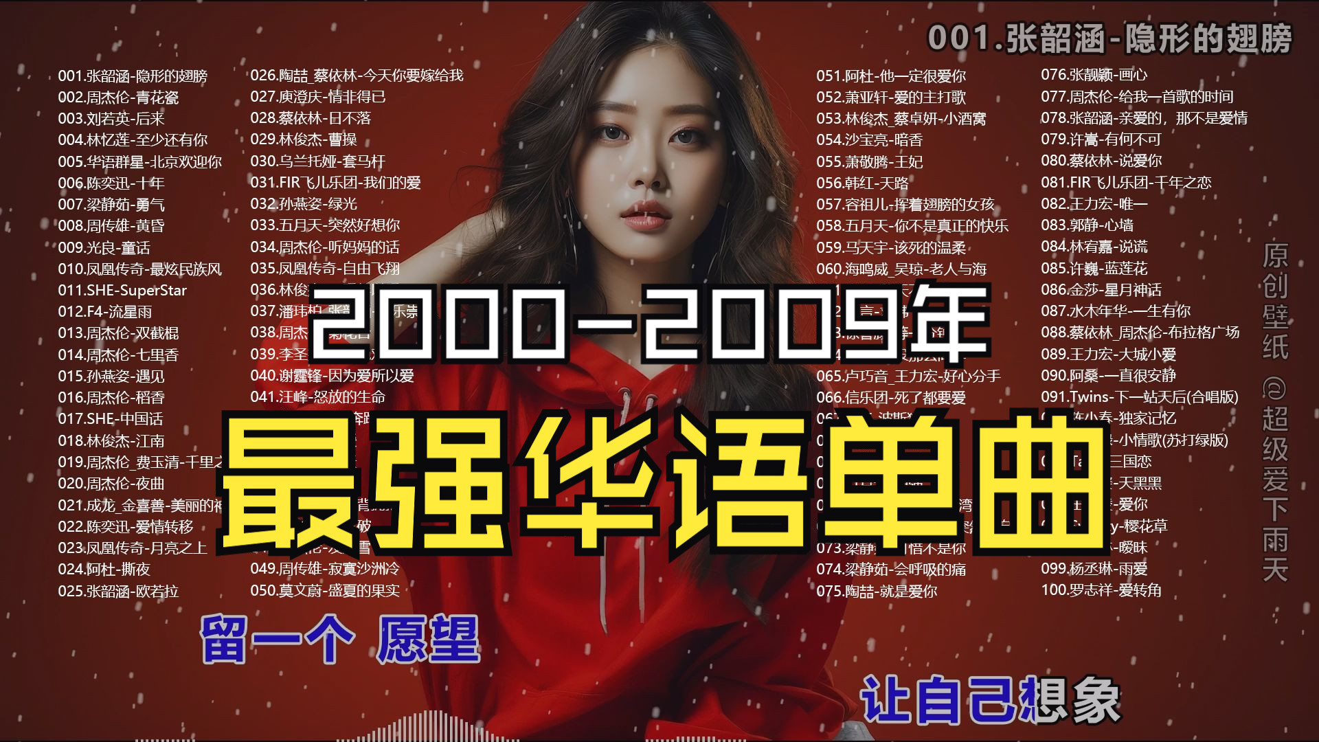 微软正版xp操作系统sp3专业版-微软正版 XP 操作系统 SP3 专业版：承载青春记忆的稳定之选