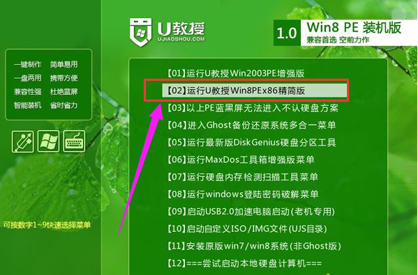 固态分区用mbr还是guid_固态分区后怎么合并_win10固态怎么分区