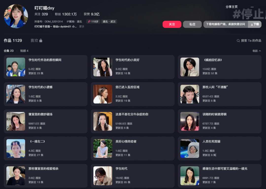 2024一键还原win7系统_一键还原系统按哪个键_一键还原系统win7
