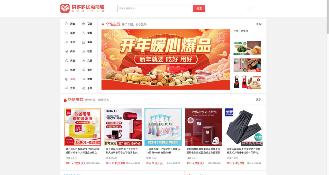 qcolor参数_参数qcov-hsp-p_参数英文