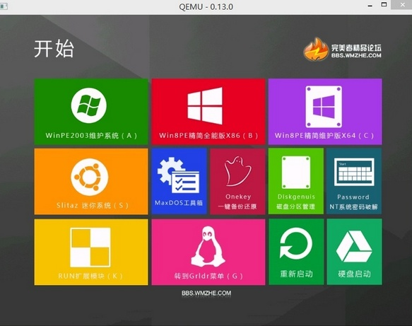 参数英文_参数qcov-hsp-p_qcolor参数