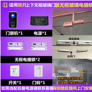 中控考勤_考勤中控标准版软件有哪些_中控考勤软件标准版