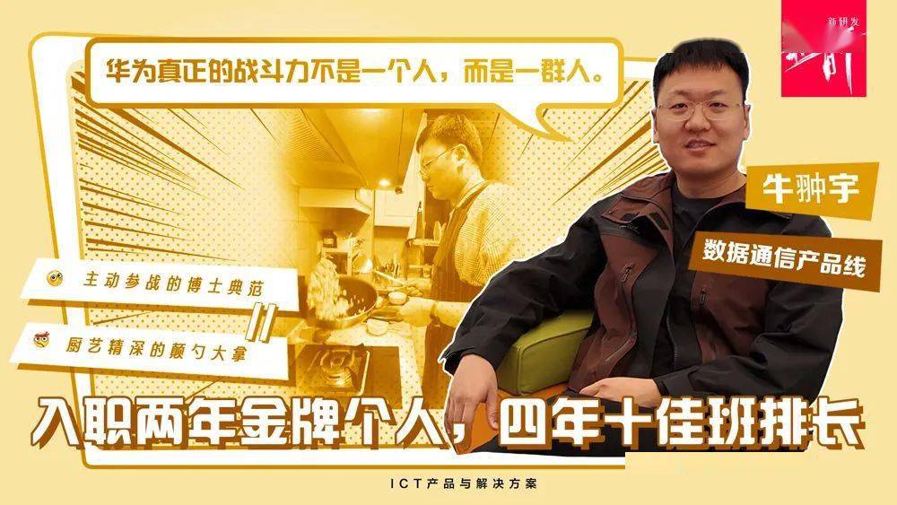 idea安装-IDEA 安装：小白的冒险之旅，从一头雾水到成功启动