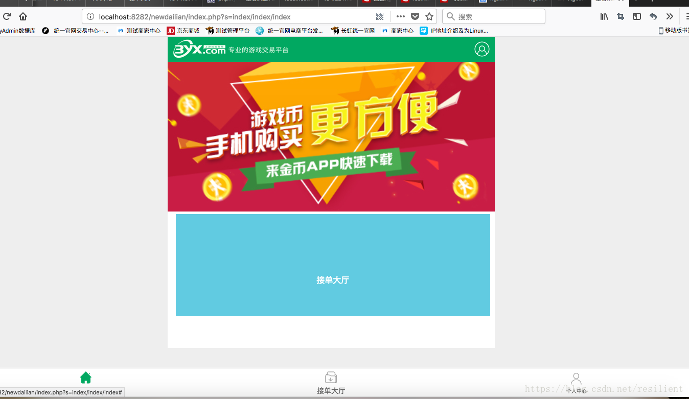 nginx rewrite 404_nginx rewrite 404_nginx rewrite 404