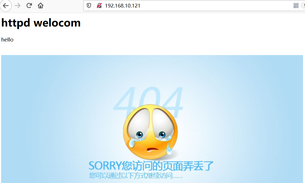 nginx rewrite 404_nginx rewrite 404_nginx rewrite 404