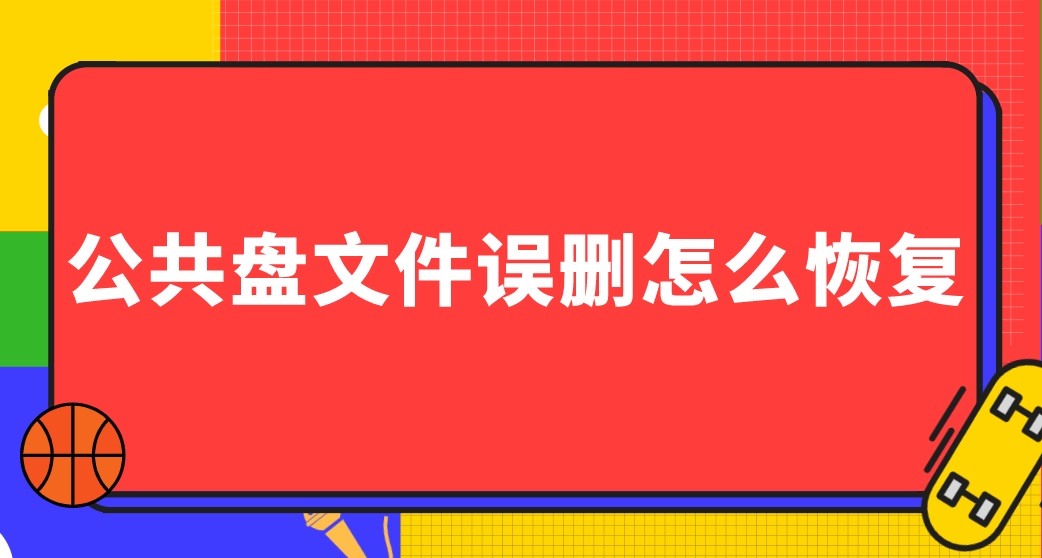 好用的护肤品推荐_好用又便宜的手机推荐_superrecovery好用吗