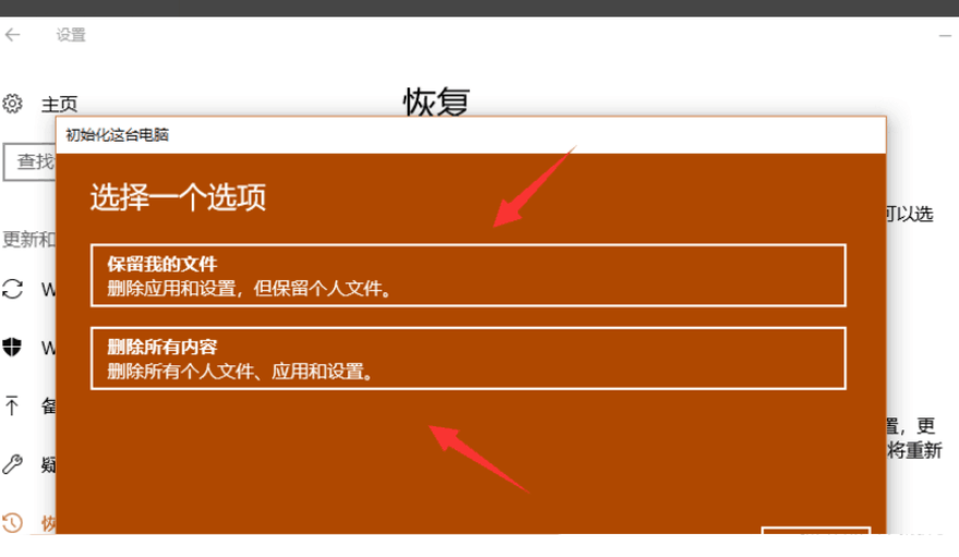 台式电脑装系统步骤-电脑装系统全攻略：从准备系统盘到安装驱动，一步步教你搞定
