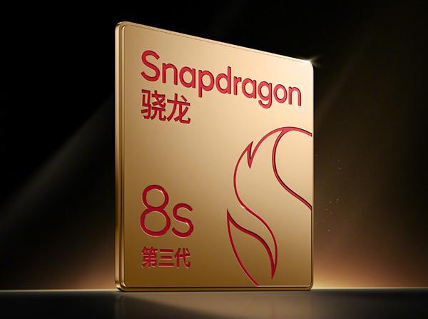 高通处理器架构_高通处理器百度百科_高通32位处理器有哪些