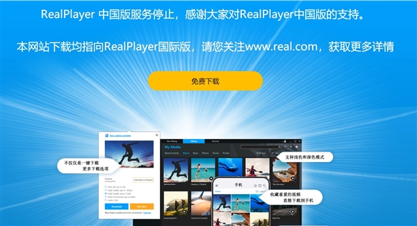 装维pda哪个好用_pdalc709装维软件下载_pda装维测试软件下载