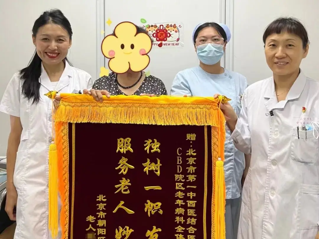 长春市传染病医院门诊电话_长春市传染病医院地址_长春传染病医院具体在哪个位置