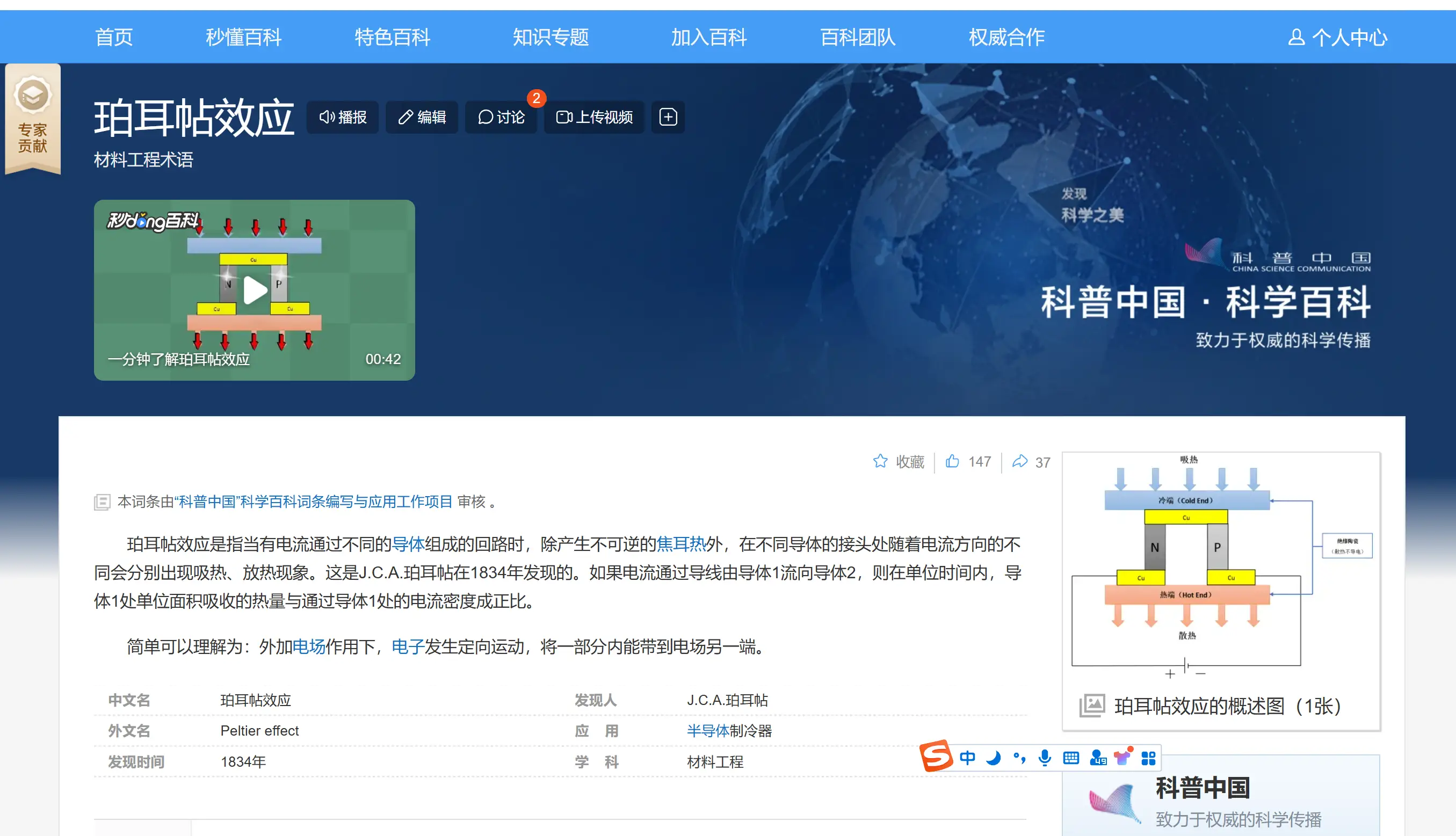 更新到win10后电脑很慢_win8怎么更新到win8.1_更新到win11好不好