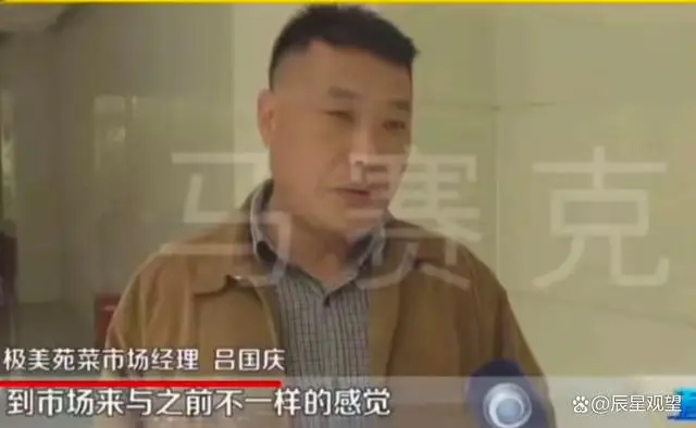 成品羊皮价格如过山车，小本生意如何应对市场变化？