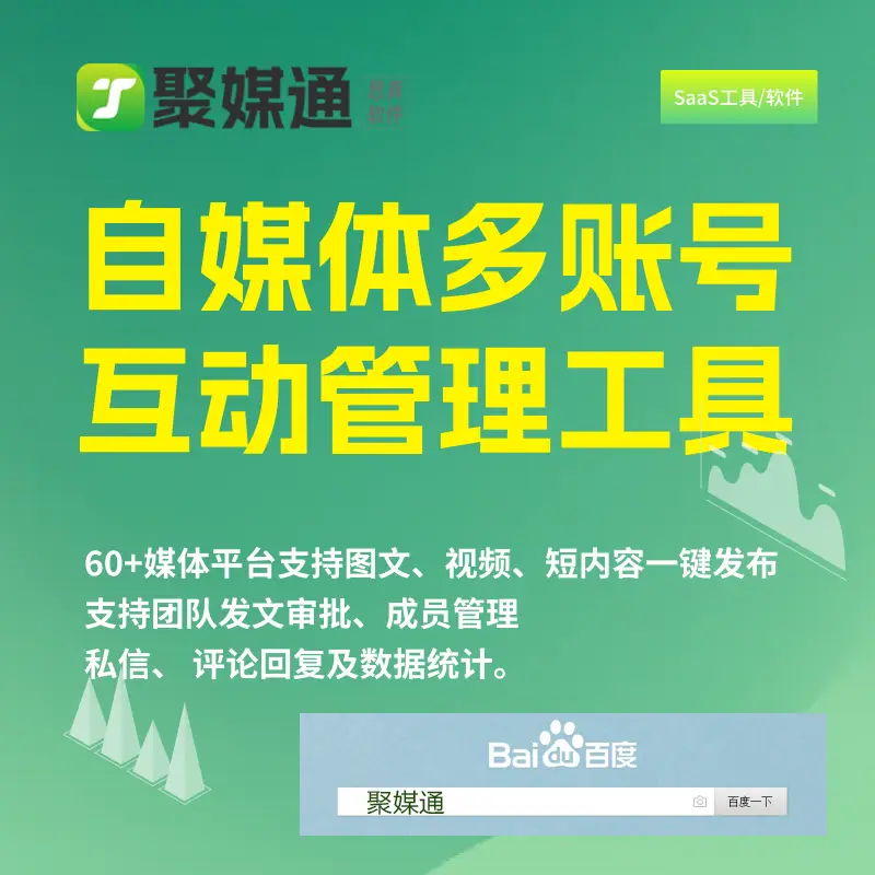 帝国cms免费模板下载-帝国 CMS 免费模板下载：精美实用，一键获取，让你的网站焕然一新