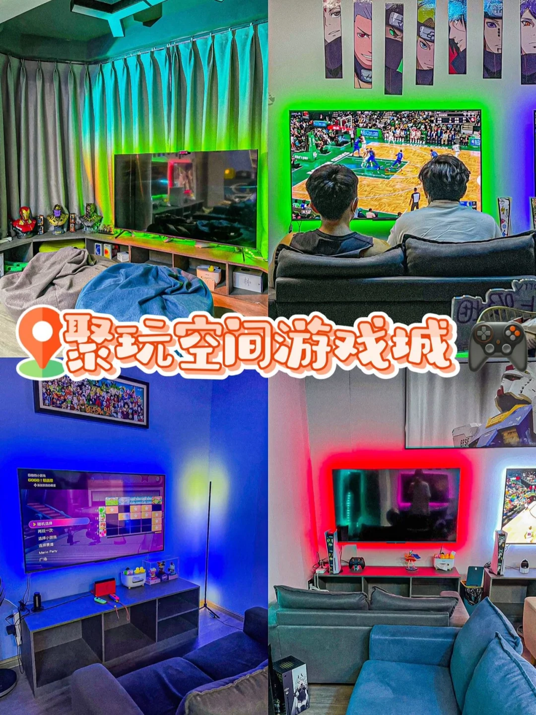 首都商家平台_首都购物在线_首都电子商城
