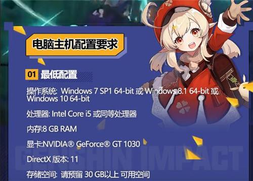 windows7和windows7sp1_windows7和windows7sp1_windows7和windows7sp1
