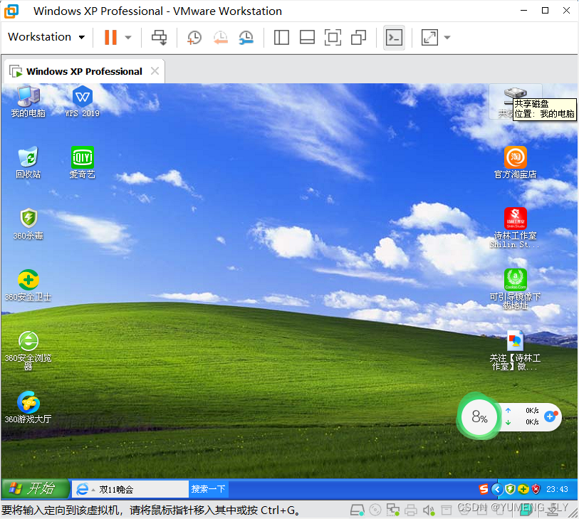 windows7和windows7sp1_windows7和windows7sp1_windows7和windows7sp1