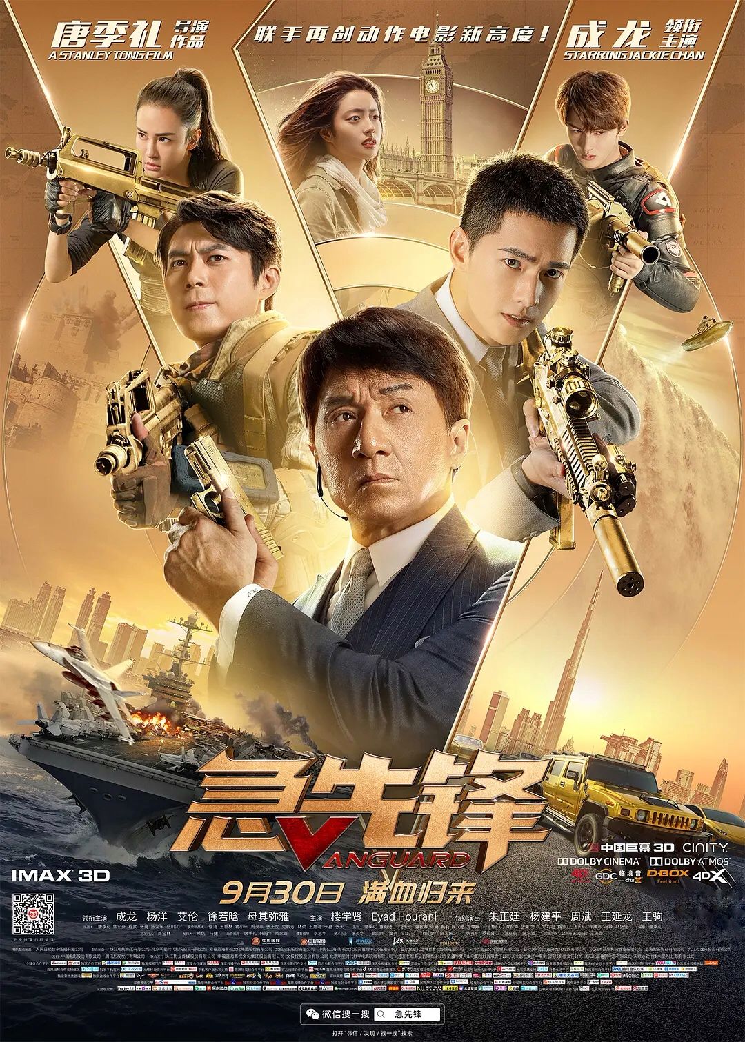 变换莫测有这个成语吗_dwt变换_变换4