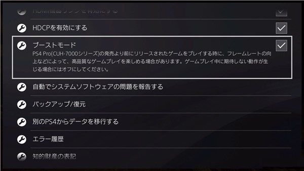 psn十位数折扣码输入_ps4折扣码怎么输入_ps4折扣码