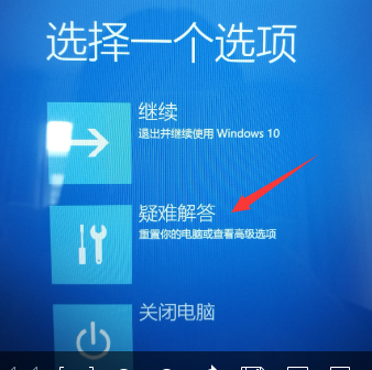 联想新机改win7系统_联想品牌机怎么改win7_联想品牌机win8改win7